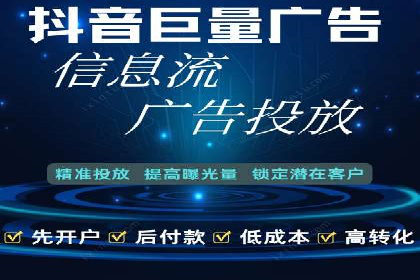 百度竞价赚钱案例：月收入稳步提升