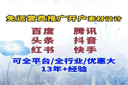 充值返点活动策划：吸引玩家的利器