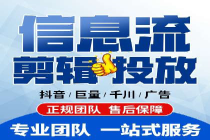 百度信息流在医疗健康行业的营销案例探讨